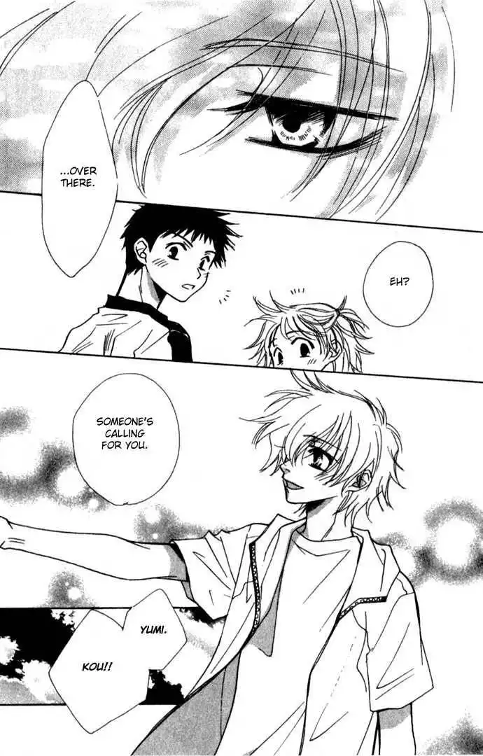 Virtual Beast Chapter 6 19